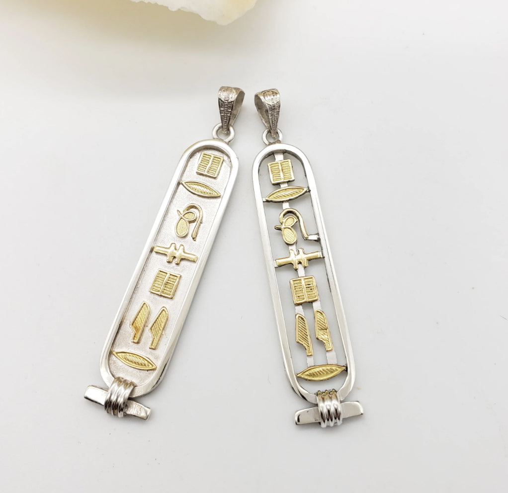 PROSPER Cartouche Pendant - Made In Egypt